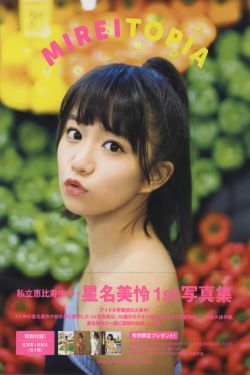 画眉电视剧40集免费观看全集