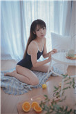 调教部