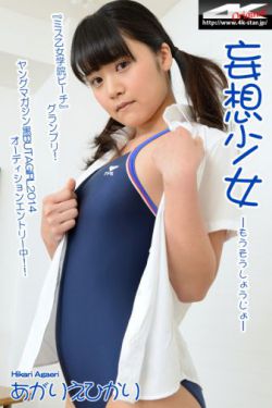 金色光芒2024泰剧在线观看