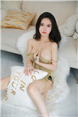 66大胆私阴人艺体艺术