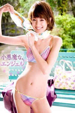 黄子韬新专辑
