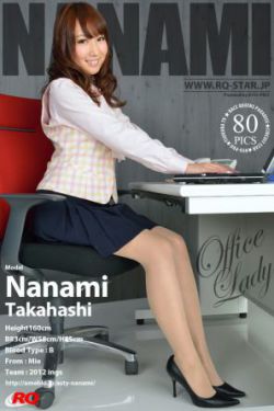 在虐文里做龙傲天女主