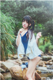 燕氏求子4缺1h