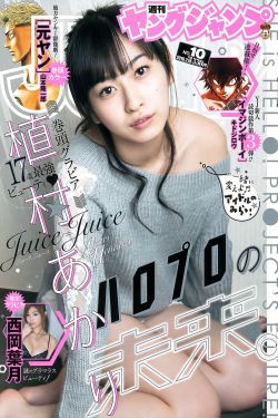 美女热舞网